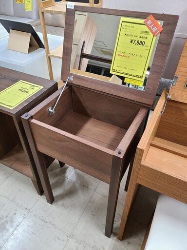 J6772　良品計画　コンパクトドレッサー　SE46DWW　ウォールナット　クリーニング済み　【リユースのサカイ柏店】
