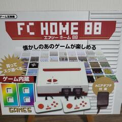 【破格】スーパーファミコン(ソフト88個内蔵) Amazon.co.jp: 「スーパーFC HOME88」 : おもちゃ