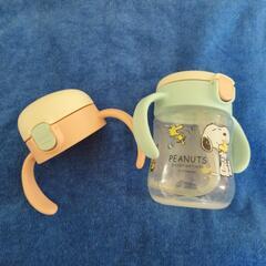 マグマグ　SNOOPY　PEANUTS