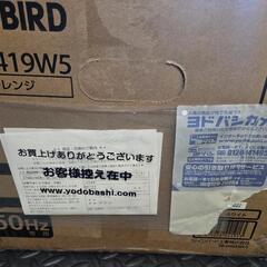 新品2024年製電子レンジ 50Hzホワイト DR-D419W5の画像