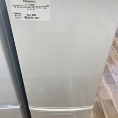 【トレファク高槻店】安心の6ヶ月間保証！取りに来れる方限定！Panasonic（パナソニック）の2ドア冷蔵庫のご紹介です！