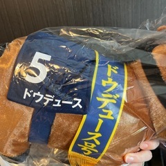 新品⭐︎ドウデュース　ぬいぐるみの画像
