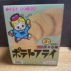 ポテトフライ　フライドチキン味