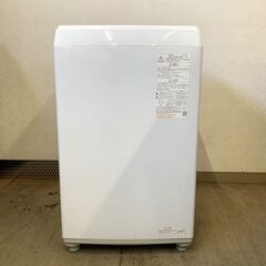 伊勢崎店【現状品】gi2-12 TOSHIBA 東芝電気洗濯機  AW-45GA2＜家庭用＞ 2024年製 ※通電確認済み