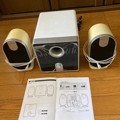 家庭用スピーカー(調子悪)
