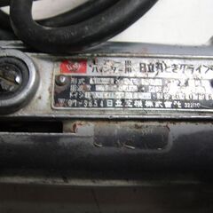 通常特価1,628円より20%引きの1,302円!  日立工機　HITACHI　丸とぎグラインダ　PDA-W　本体のみ　の画像