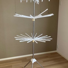 物干しスタンド