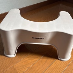 トイレ　踏み台
