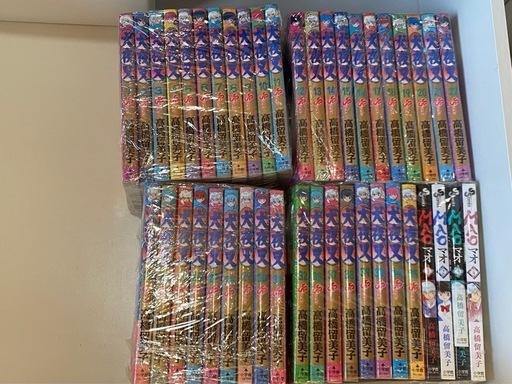【まとめ買い¥2000引】犬夜叉、MAOセット　高橋留美子