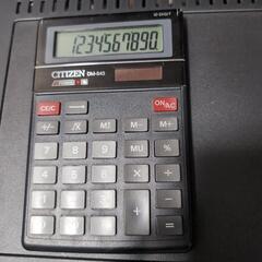 電卓　CITIZEN　DM-543