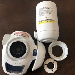 浄水器　トレビーノカセッティーMK206
