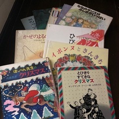 児童書や絵本15〜20冊
