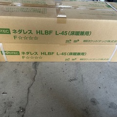 フローリング材です^ ^の画像