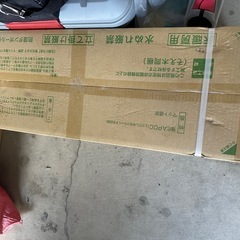 フローリング材です^ ^の画像