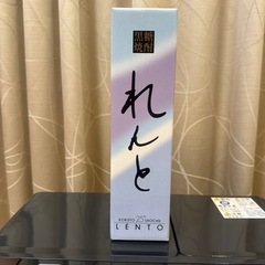 黒糖焼酎 れんと