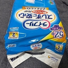 【未使用】52枚×2パック　ライフリー ズレずに安心紙パンツ用パッド52枚×2袋 の画像