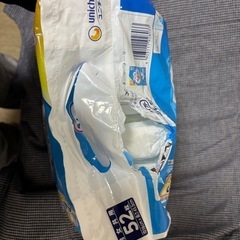 【未使用】52枚×2パック　ライフリー ズレずに安心紙パンツ用パッド52枚×2袋 の画像