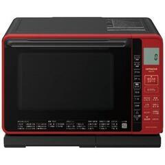 【新品未使用】日立ヘルシーシェフ　HITACHI MRO-S7A(R) RED