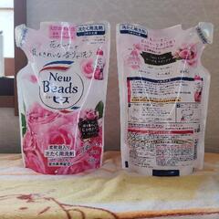 【新品　未開封】詰め替え用　柔軟剤入り洗濯用洗剤ニューピーズの画像