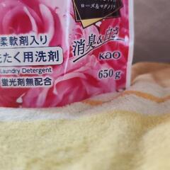 【新品　未開封】詰め替え用　柔軟剤入り洗濯用洗剤ニューピーズの画像
