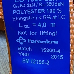 ラチェット式ベルト ラッシングベルト　荷締機の画像