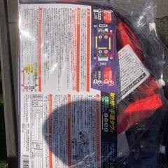 ブースターケーブルの画像