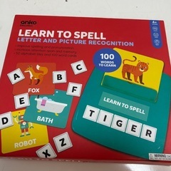 英単語ゲーム