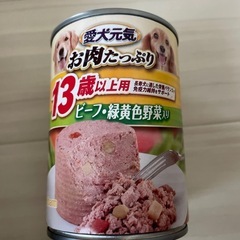 シニア犬 ドックフード まとめ売り《訳あり》の画像