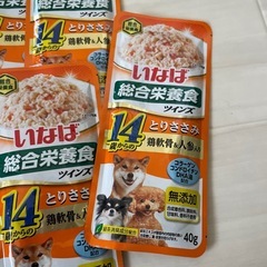 シニア犬 ドックフード まとめ売り《訳あり》の画像