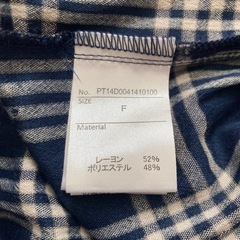 中古　レディース　チェックシャツの画像