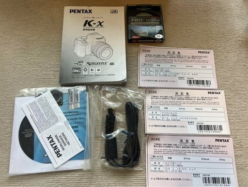 PENTAX デジタル一眼レフカメラ k-x 望遠レンズセット