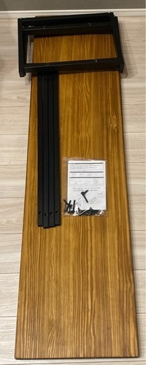 エアリゾーム Lewis テレビボード　150cm