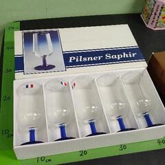 0215-044 Luminarc リュミナルク　Pilsner...