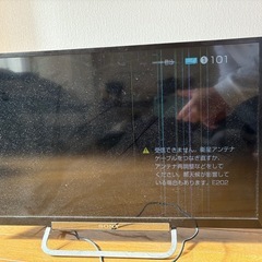 ジャンク品　テレビ