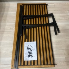 エアリゾーム　ルイス　Lewis ローテーブルの画像