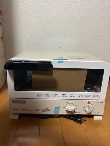 【受け渡し決定】新品未使用　コイズミオーブントースター　KOSーJ122