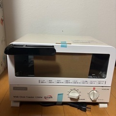 【受け渡し決定】新品未使用　コイズミオーブントースター　KOSー...