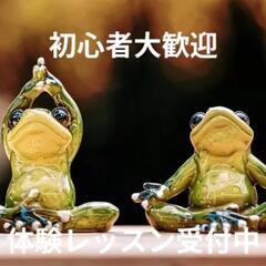 santosha yoga 金山ヨガスタジオの画像