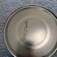 アイクレオ　グローアップミルクの画像