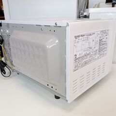 Abitelax　フラットテーブル　電子レンジ　ARF-206　2021年式　■買取GO‼　栄和店の画像