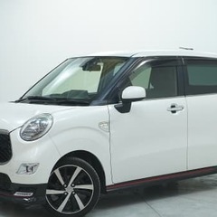 車は安い買い物では無いのでしっかり決めたい！それなら【オトロン】...