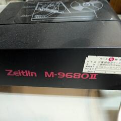 バーコードプリンタ 業務用の画像