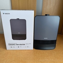 セラミックファンヒーター　HF-J125 YAMAZENの画像