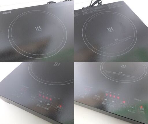 IHクッキングヒーター ２口 2019年製 1400W YIH-E14G2 IHコンロ 二口 ヤマダセレクト ☆ 札幌市 北区 屯田