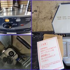 【￥9900-】未使用◆コロナ 石油ストーブ RX-22YA 2018年製の画像