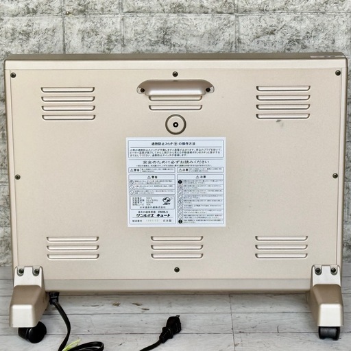 【メーカー保証期間内】サンルミエ エクセラ5 N500LS-GR 日本製 サンルミエ エクセラ5 遠赤外線暖房器 N500LS-GR 日本遠赤外線