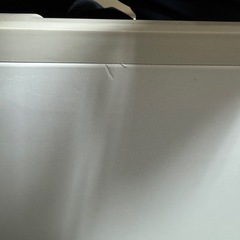 ポータブル冷蔵冷凍庫 20L IPD-2B アイリスオーヤマの画像