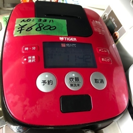 NO：3311 TIGER圧力IH炊飯器‼️ お買い得品