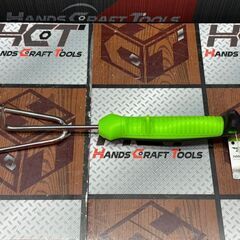 【新品】YARDSMITH 600044 ステンレスカルチベーター
