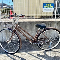 マルイシ 内装3段 中古 自転車 仙台 買取 ブラウン 27インチの画像
